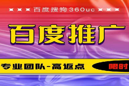 案例解析：SEM广告投放如何降低成本